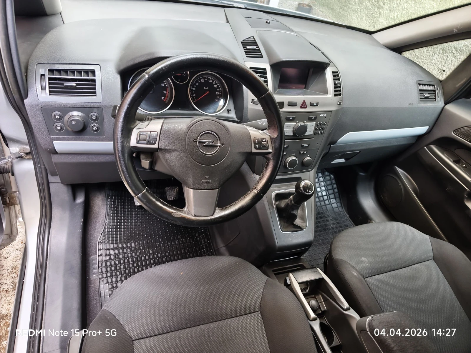 Opel Zafira 1.8 Бензин 140, снимка 8 - Автомобили и джипове - 54089979