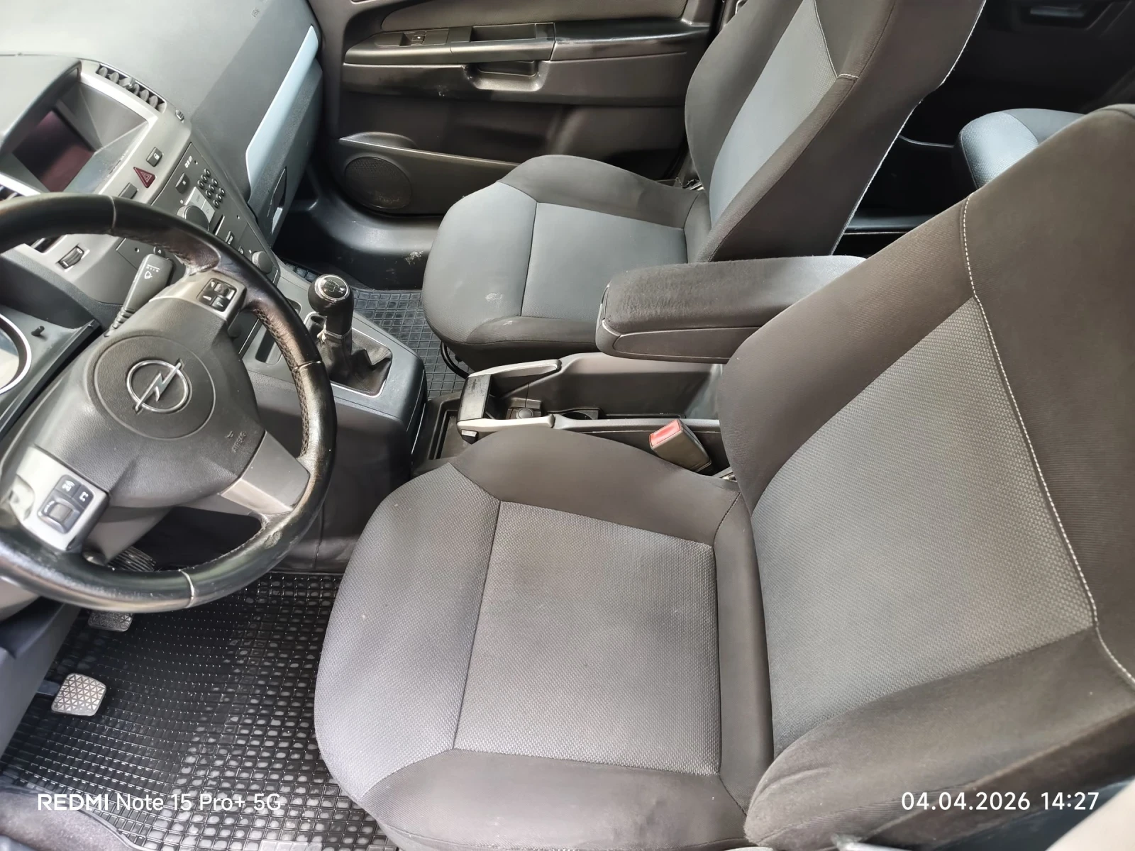 Opel Zafira 1.8 Бензин 140, снимка 7 - Автомобили и джипове - 54089979