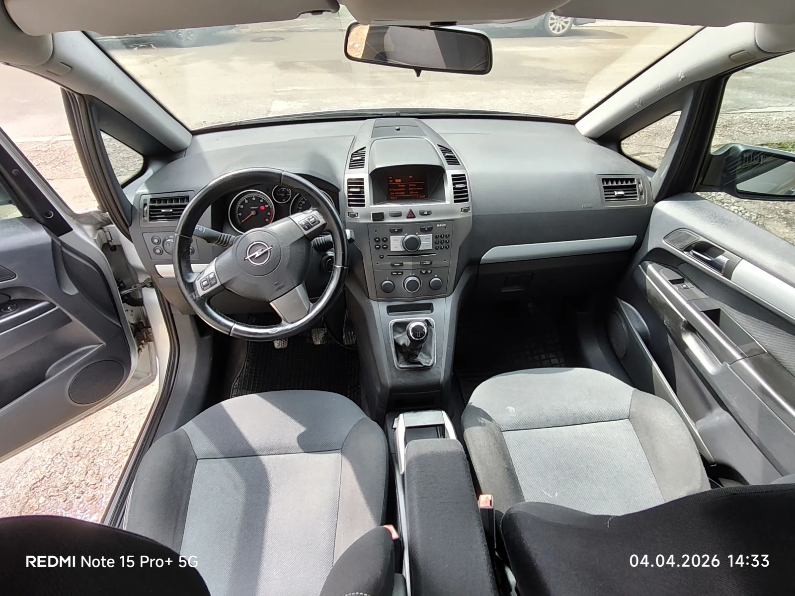 Opel Zafira 1.8 Бензин 140, снимка 13 - Автомобили и джипове - 54089979