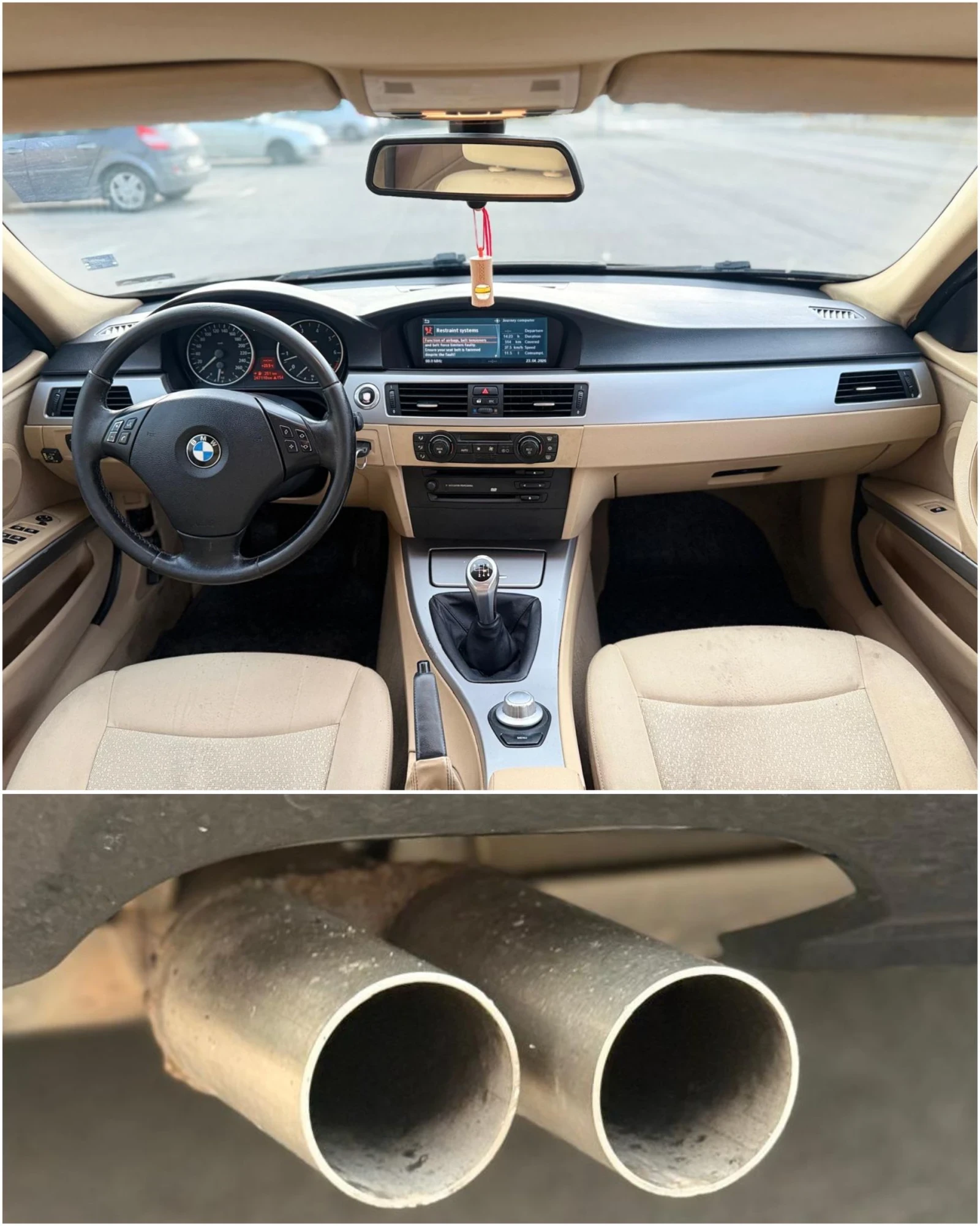 BMW 320 320i/150ps/ГАЗ/БЕНЗИН/КЛИМАТРОНИК/ОБСЛУЖЕНА , снимка 11 - Автомобили и джипове - 55124963