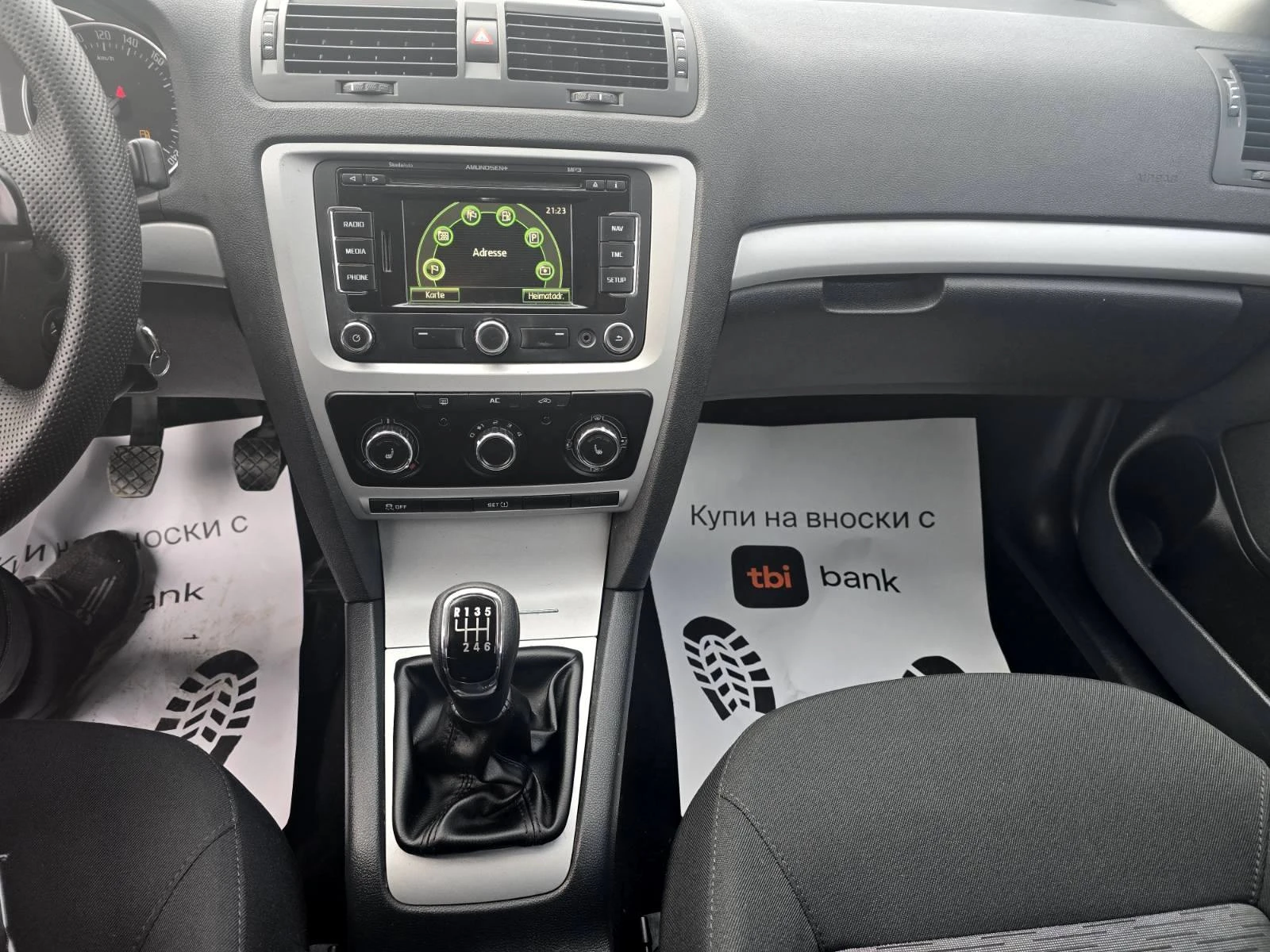 Skoda Octavia 2.0TDI/140hp, снимка 11 - Автомобили и джипове - 55173185