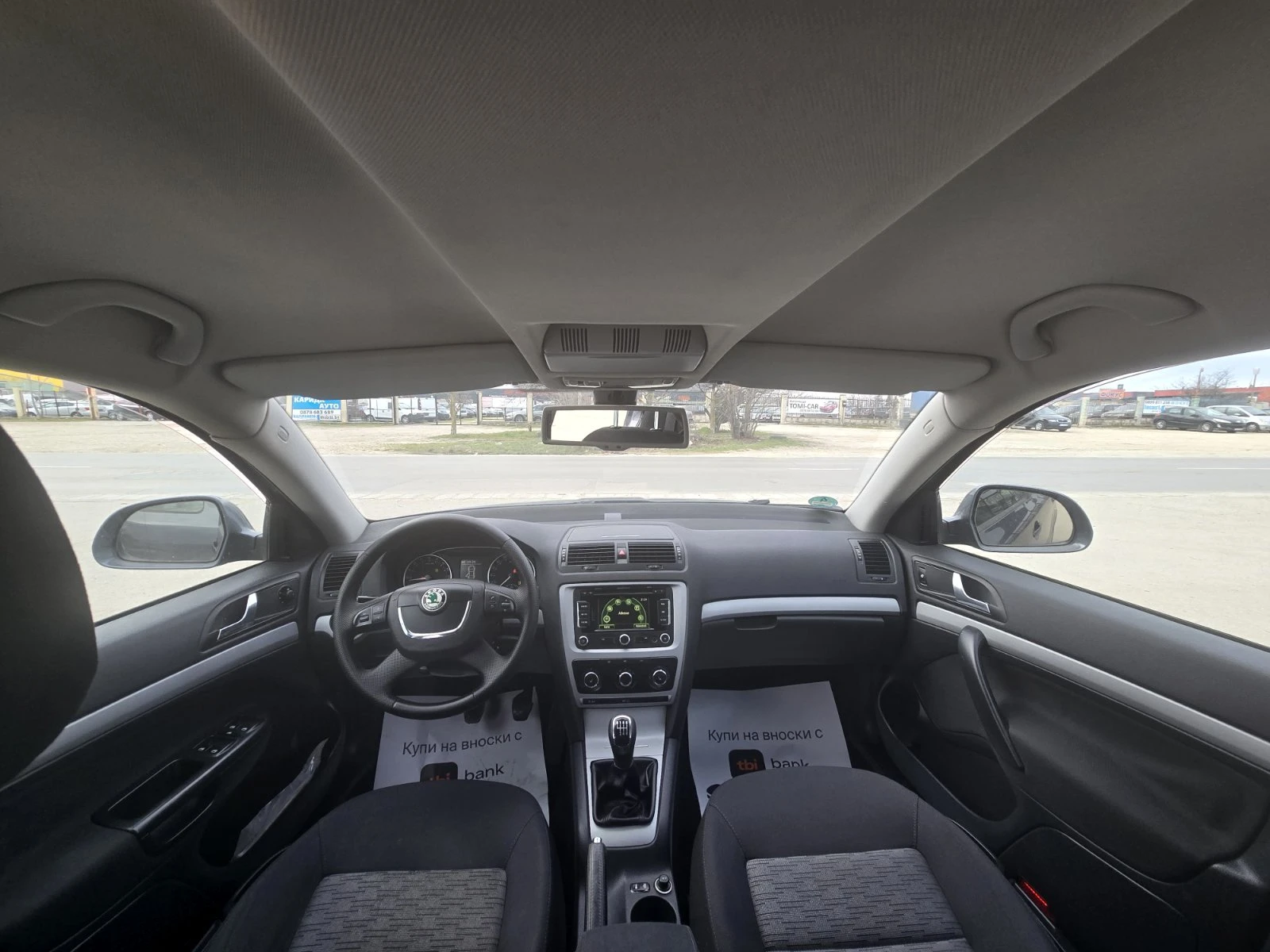Skoda Octavia 2.0TDI/140hp, снимка 14 - Автомобили и джипове - 55173185