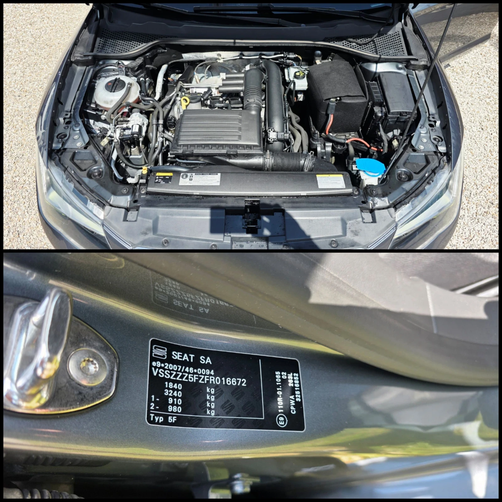 Seat Leon 1.4TGI/FULL-LED/NAVI/PARKTRONIK/AVTOPILOT/, снимка 14 - Автомобили и джипове - 55412961