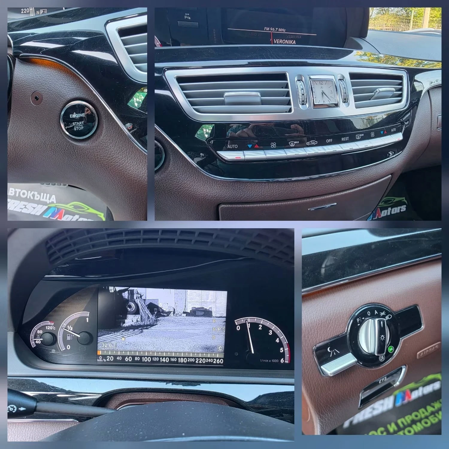 Mercedes-Benz S 350 CDI 235K.C LONG / ФЕЙС / АМГ ПАКЕТ / НАВИ / ВАКУМ , снимка 13 - Автомобили и джипове - 55535913