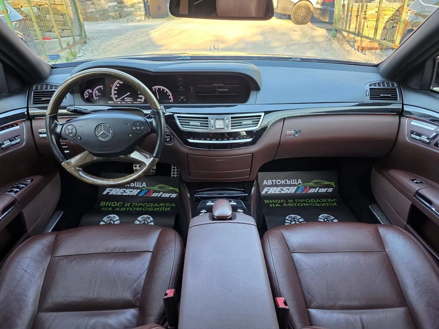 Mercedes-Benz S 350 CDI 235K.C LONG / ФЕЙС / АМГ ПАКЕТ / НАВИ / ВАКУМ , снимка 7 - Автомобили и джипове - 55535913