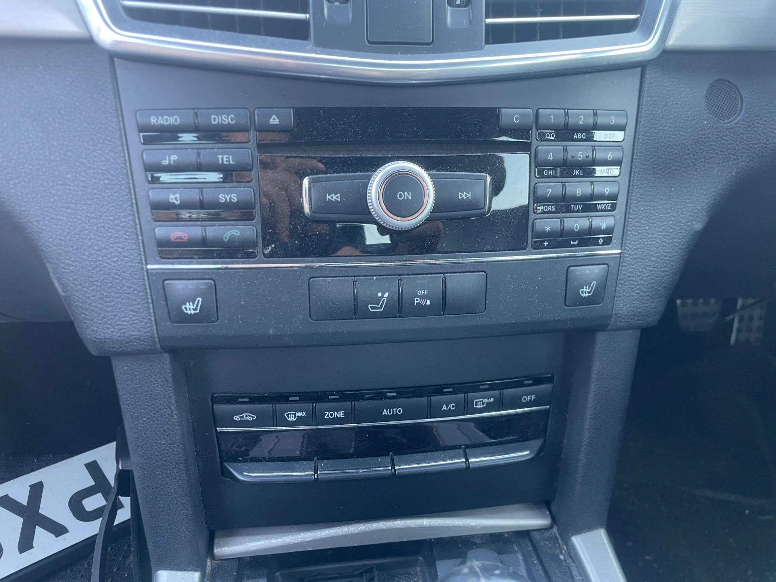 Mercedes-Benz E 250 W212, снимка 8 - Автомобили и джипове - 55607255