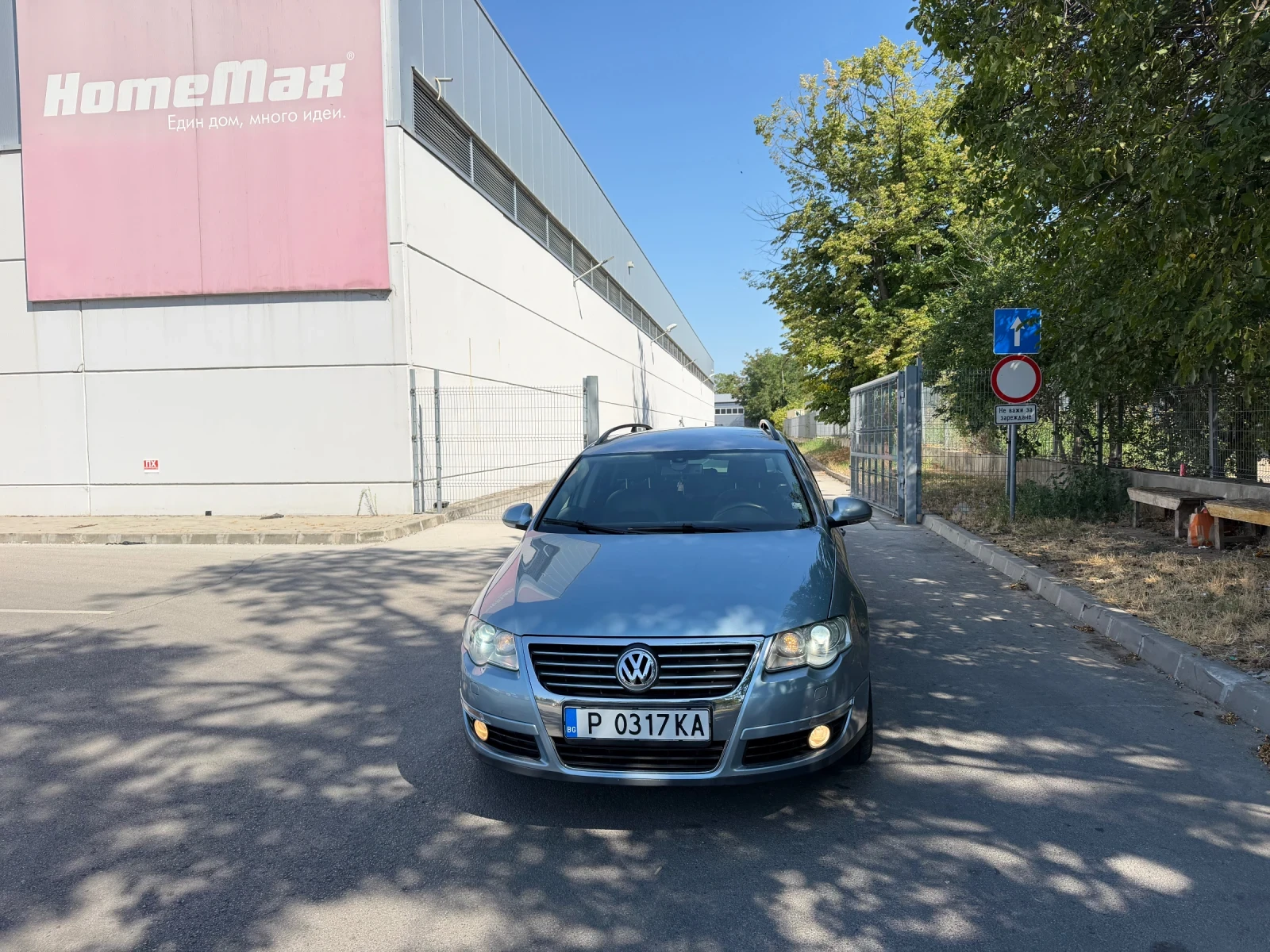 VW Passat 2.0 140 DSG, снимка 2 - Автомобили и джипове - 55661421