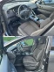 Обява за продажба на Peugeot 3008 1.6 Vti 120hp БЕНЗИН SUV ~14 500 лв. - изображение 8