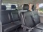 Обява за продажба на VW Multivan 2.0 tsi 8 места 6ск. ~33 300 лв. - изображение 6