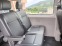 Обява за продажба на VW Multivan 2.0 tsi 8 места 6ск. ~33 300 лв. - изображение 8