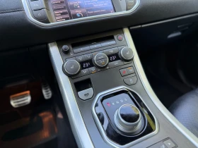 Land Rover Range Rover Evoque 2.2 150 k.c 4x4 Full DYNAMIC, снимка 12
