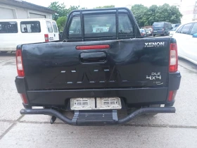 Tata Xenon 2.0, снимка 5