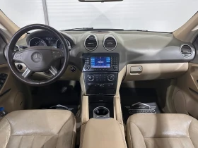 Mercedes-Benz ML 320 4matic, снимка 8