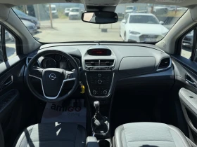 Opel Mokka 1.7CDTI 4x4, снимка 13