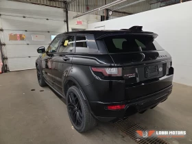 Land Rover Range Rover Evoque, снимка 4