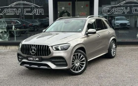 Mercedes-Benz GLE 300d* 4 MATIC* PANO*  1