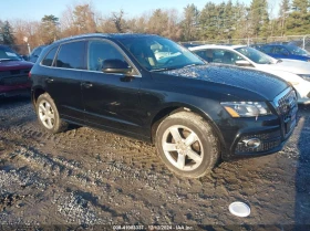 Audi Q5 3.2L V-6 DI, DOHC, VVT, 270HP All Wheel Drive