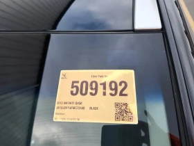 Infiniti QX50 * AWD 4DR * CARFAX * БЕЗ ПЪРВОНАЧАЛНА ВНОСКА - 22000 лв. / 11248.42 € - 86538358 15