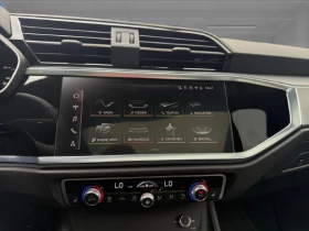 Audi Q3 Sportback 35 TDI = S-line =  | Mobile.bg    9