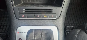 VW Tiguan 2.0 TDI 4 MOTION - 19699 лв. / 10071.94 € - 53163504 13