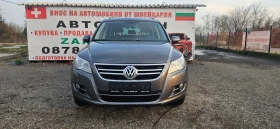 VW Tiguan 2.0 TDI 4 MOTION - 19699 лв. / 10071.94 € - 53163504 2