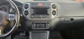 VW Tiguan 2.0 TDI 4 MOTION - 19699 лв. / 10071.94 € - 53163504 12