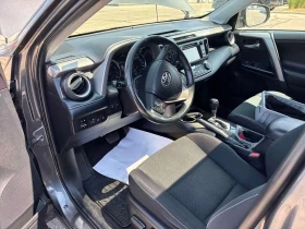 Toyota Rav4 * XLE * АВТОКРЕДИТ БЕЗ ПЪРВОНАЧАЛНА ВНОСКА*  | Auto.bg — изображение 5