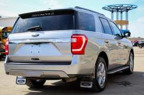 Ford Expedition �������* �����* ������ ����*  | Mobile.bg � ����� ������ 2
