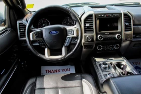 Ford Expedition �������* �����* ������ ����*  | Mobile.bg � ����� ������ 8