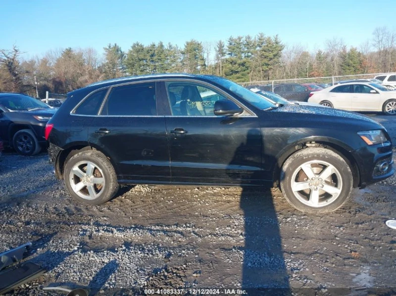 Audi Q5 3.2L V-6 DI, DOHC, VVT, 270HP All Wheel Drive, снимка 5 - Автомобили и джипове - 48629388