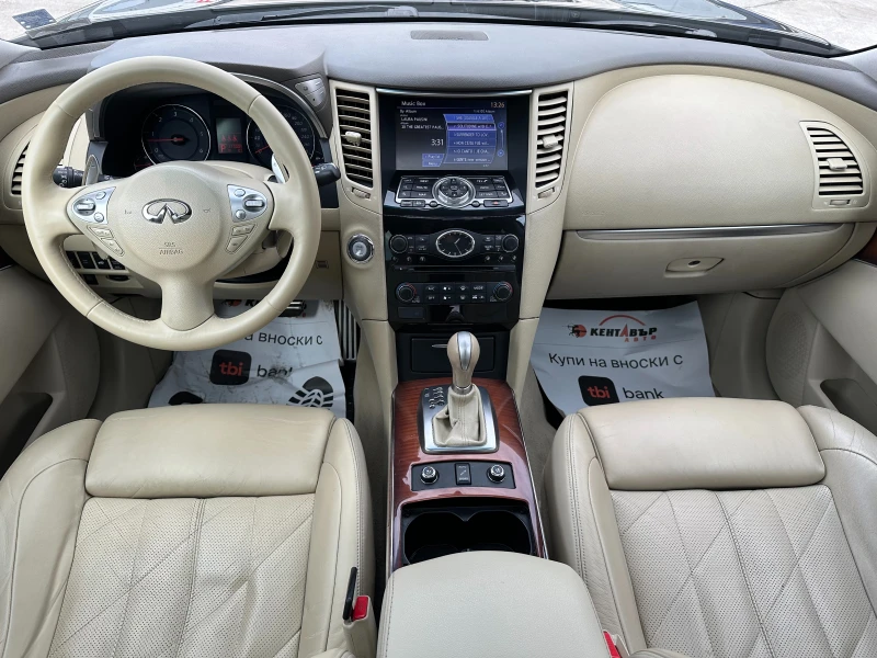 Infiniti Fx 30 3.0d 238 к.с., снимка 10 - Автомобили и джипове - 49300498