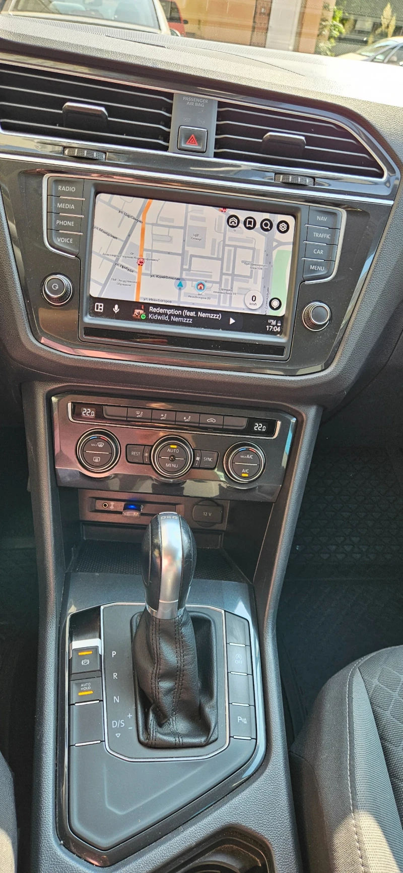 VW Tiguan 2, 0 TDI 150 к.с., снимка 8 - Автомобили и джипове - 53235337