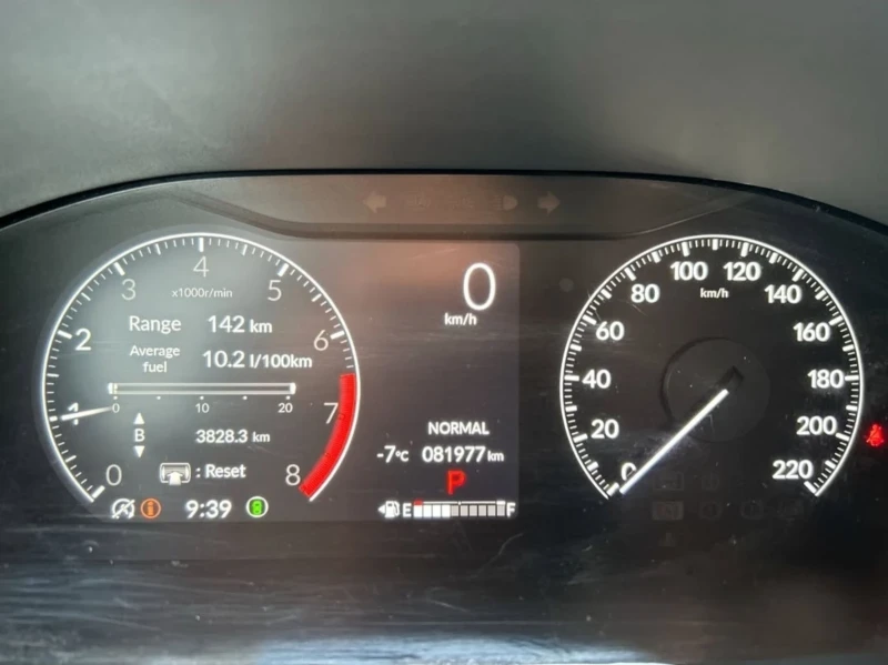 Honda Cr-v 2023/камера/4х4/люк/remote start/Carplay/серв исто, снимка 9 - Автомобили и джипове - 53591331