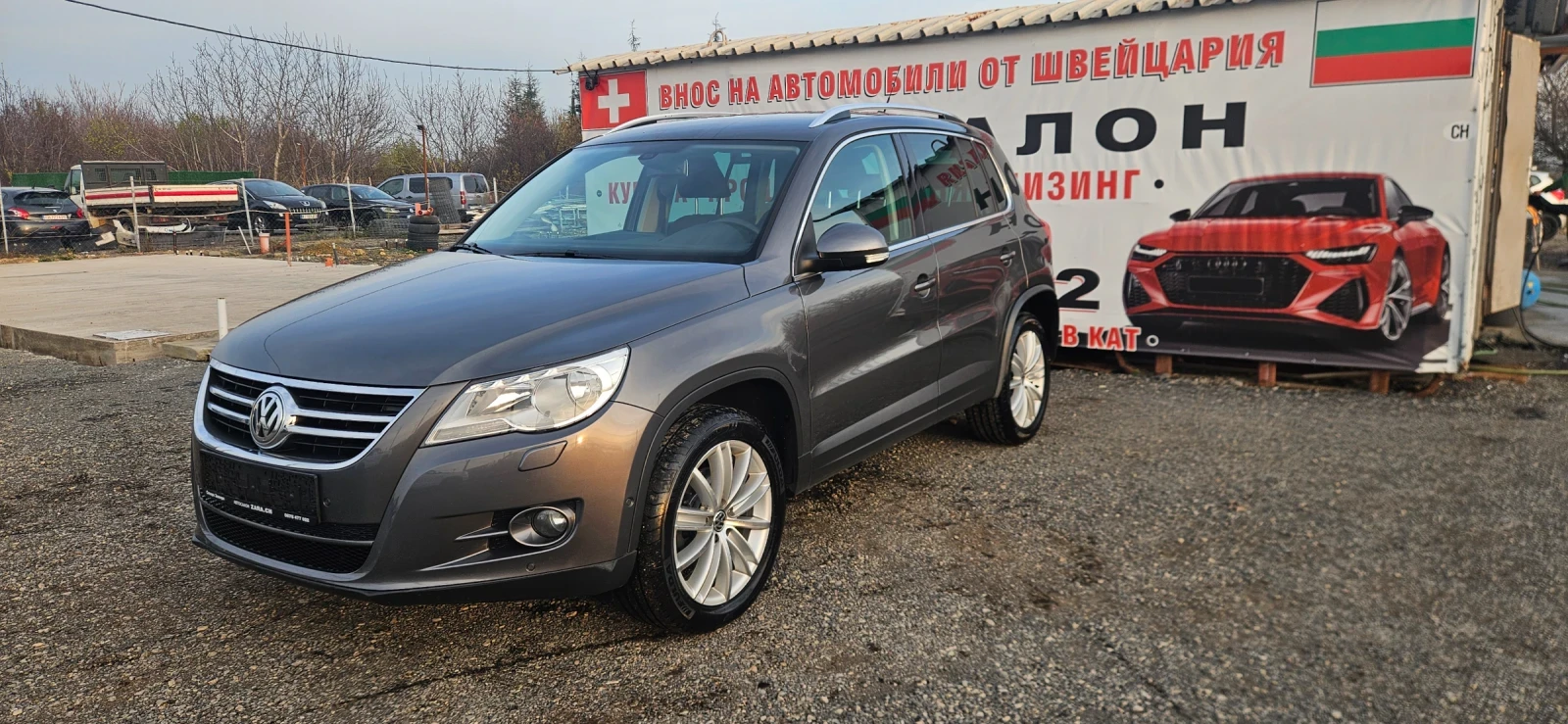 VW Tiguan 2.0 TDI 4 MOTION, снимка 1