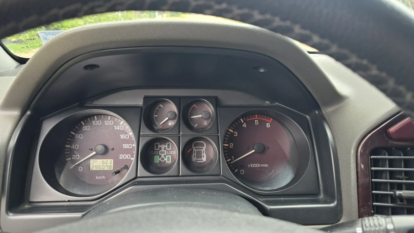 Mitsubishi Pajero 3.2 DiD - изображение 10