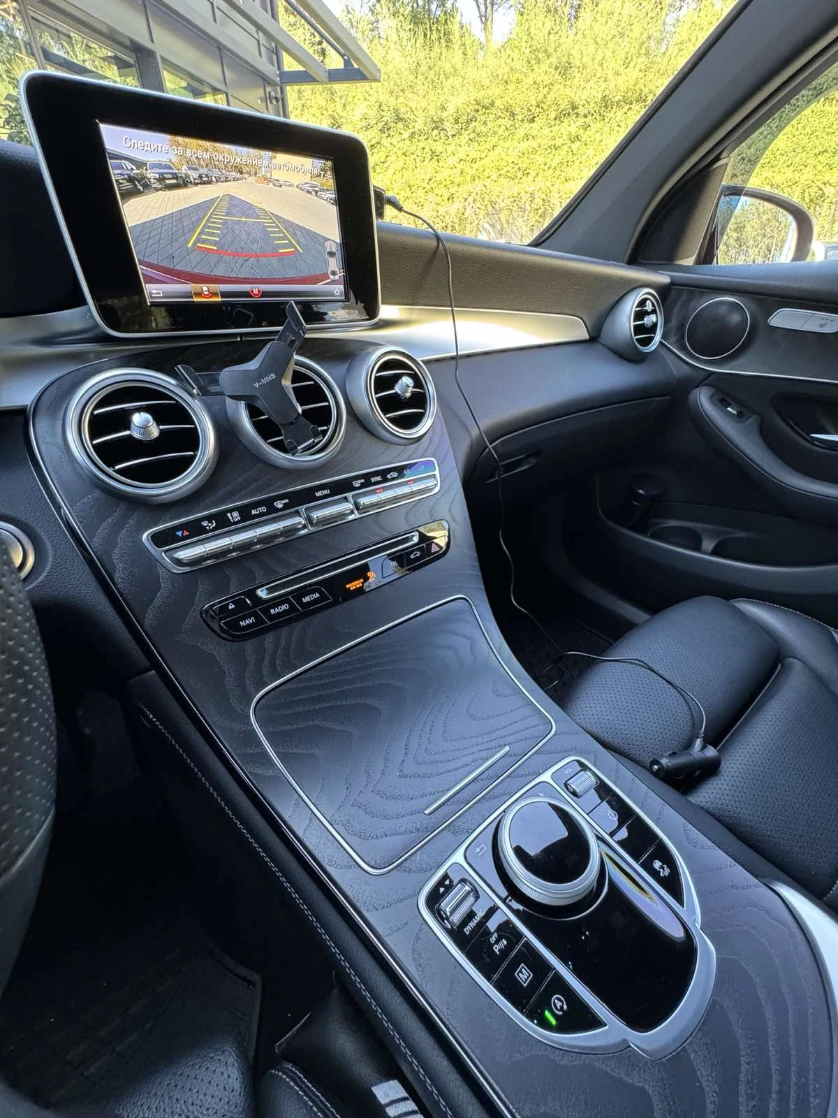 Mercedes-Benz GLC 250 D 4 MATIC | Mobile.bg   15