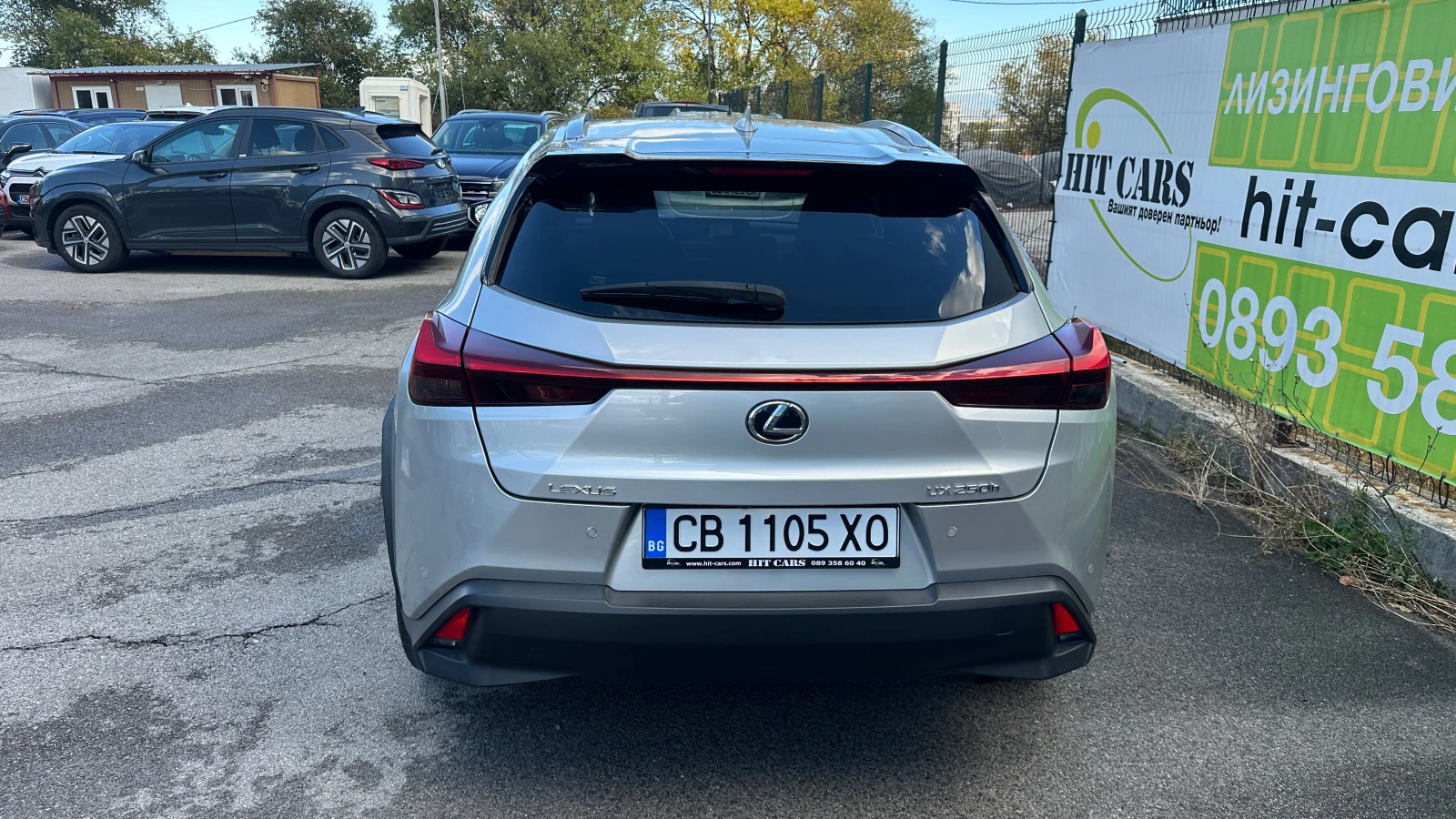 Lexus UX 250h 4x4 Гаранция | Mobile.bg — изображение 7