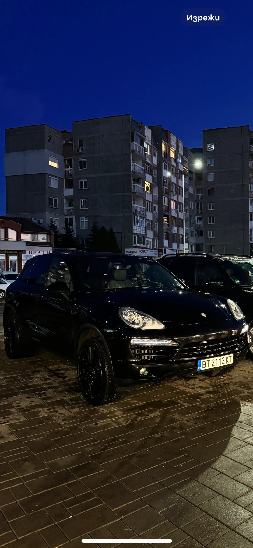 Porsche Cayenne | Mobile.bg   1