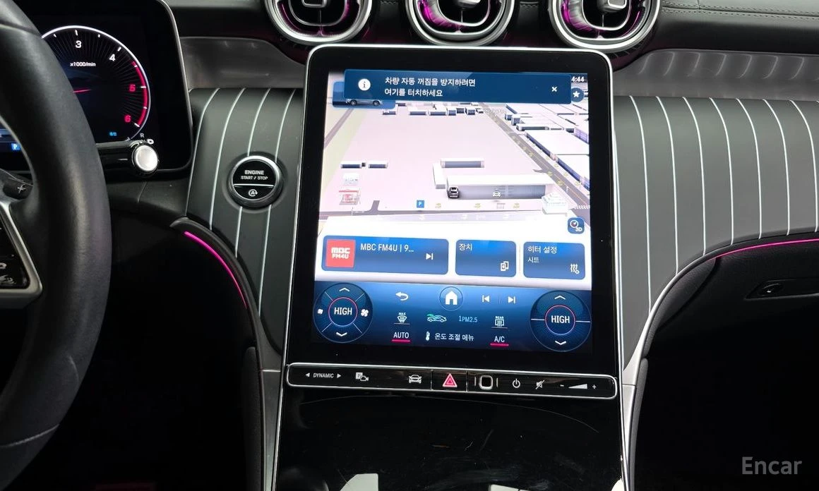 Mercedes-Benz GLC 220 d* AMG* HEAD-UP* 360 CAM* �������* ���������* ���� | Mobile.bg � ����������� 13