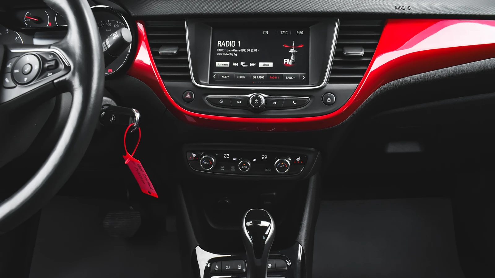 Opel Crossland X 1.5d GS Line Automatic | Mobile.bg � ����������� 11