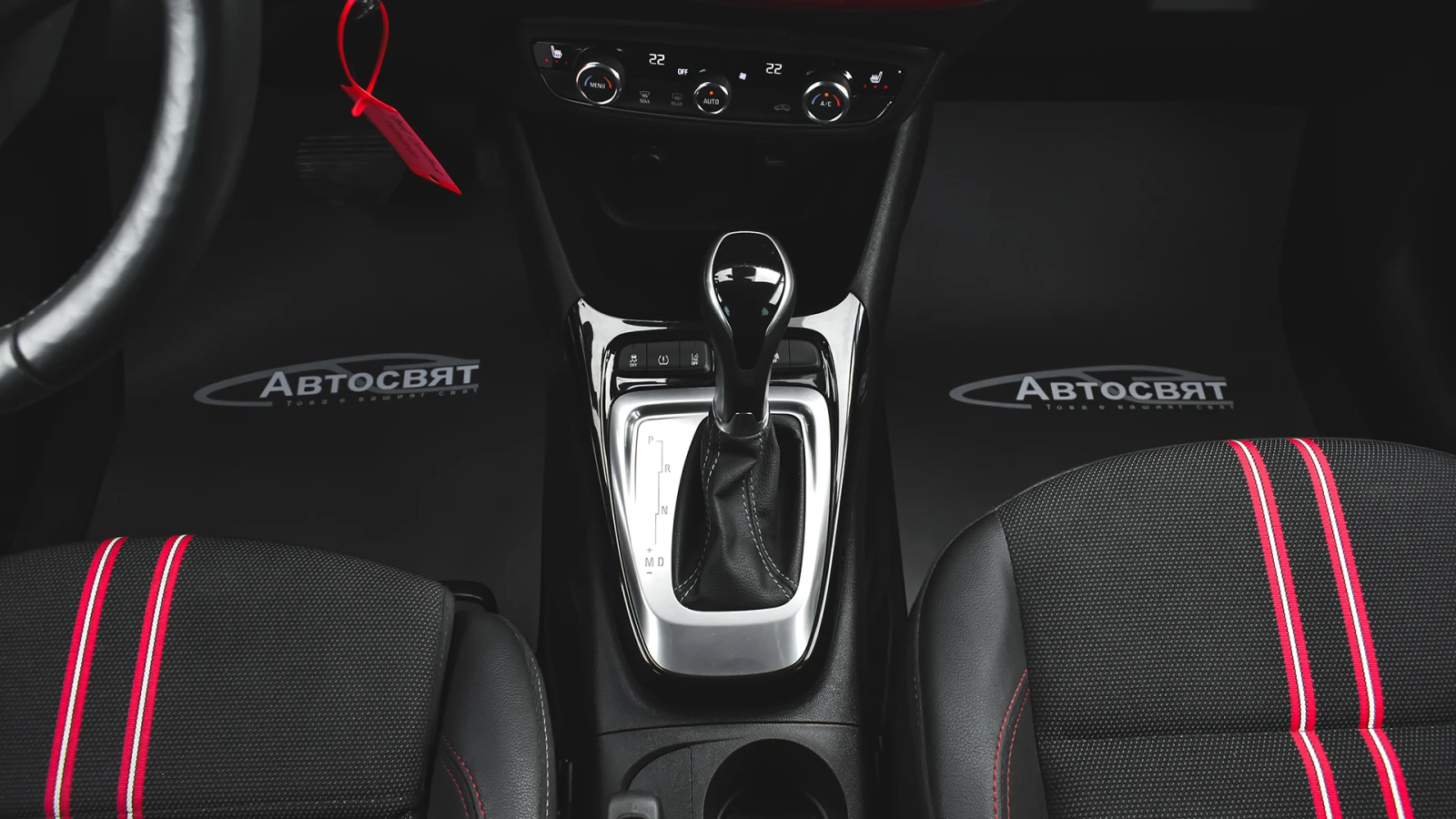 Opel Crossland X 1.5d GS Line Automatic | Mobile.bg � ����������� 12