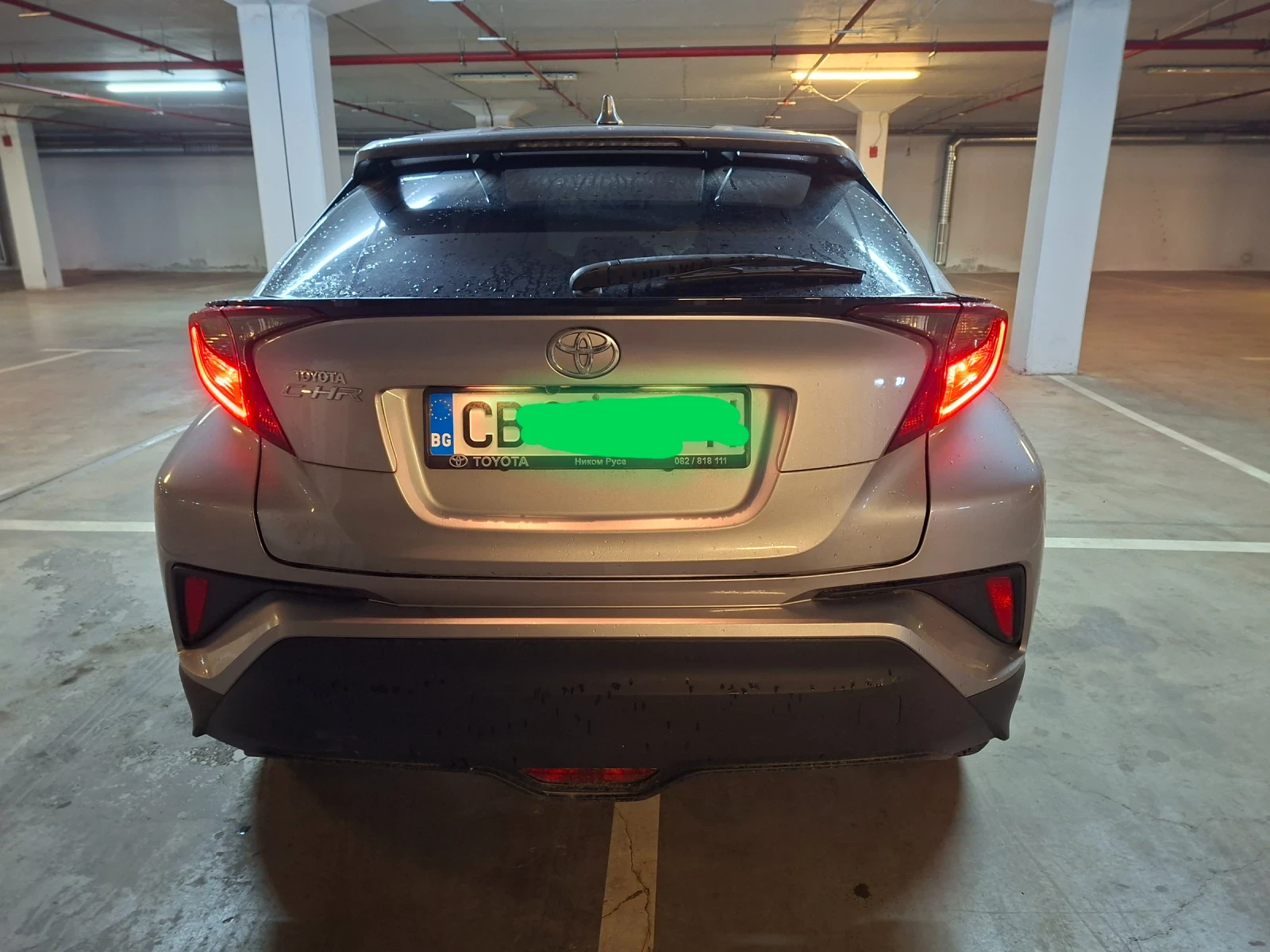Toyota C-HR Бензин, снимка 2 - Автомобили и джипове - 54637375
