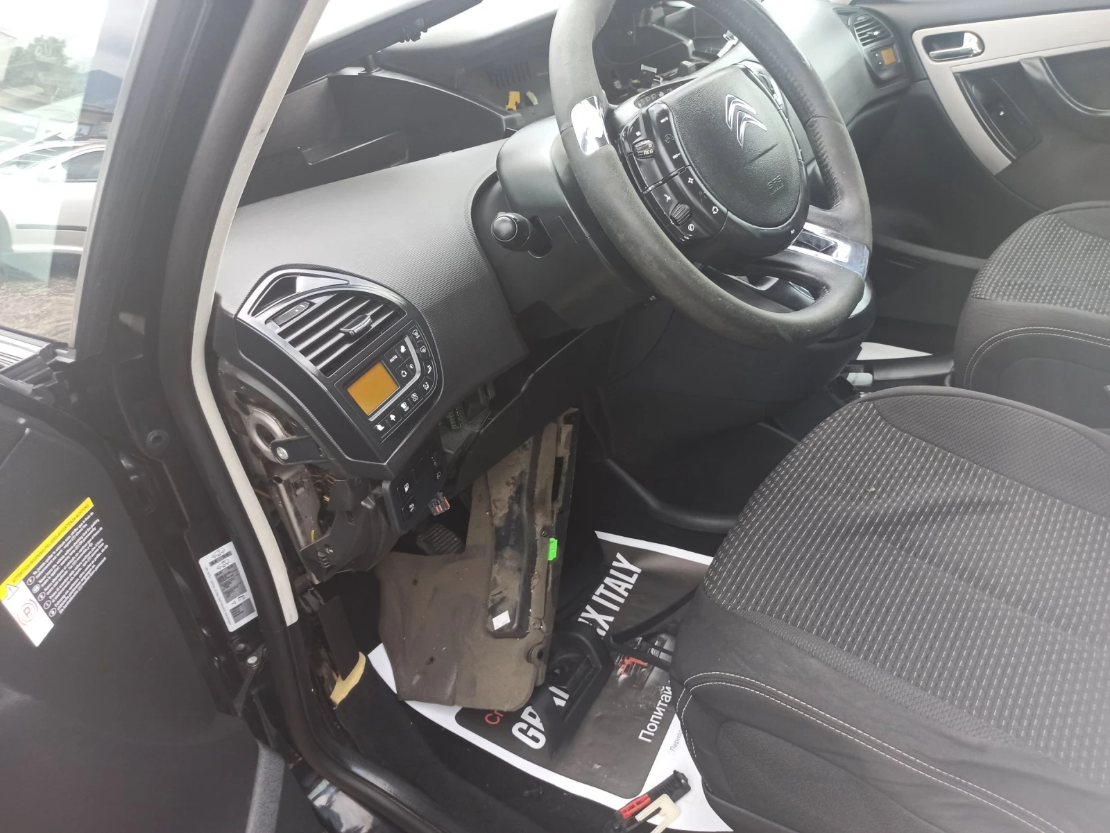 Tata Xenon 2.0 | Mobile.bg � ����������� 10