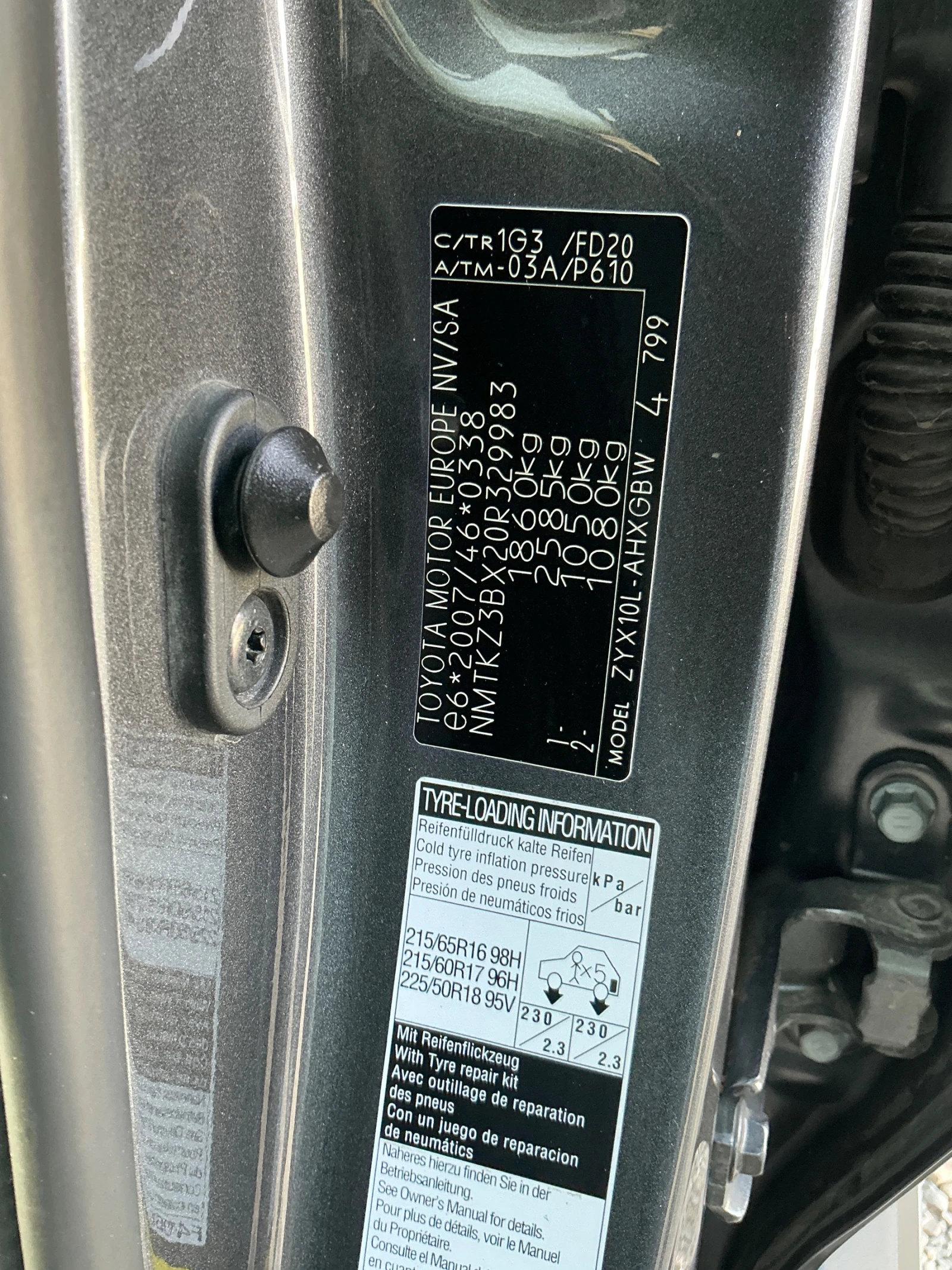 Toyota C-HR 1.8 Hybrid, снимка 16 - Автомобили и джипове - 56220195
