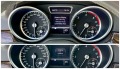 Mercedes-Benz GL 350 CDI 258HP E6 - [16] 