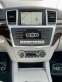 Обява за продажба на Mercedes-Benz GL 350 CDI 258HP E6 ~52 000 лв. - изображение 10