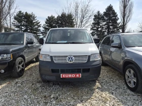 VW T5 1.9tdi klima | Auto.bg — изображение 2