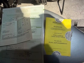 Honda Hornet 35KW A2 | Auto.bg — изображение 7