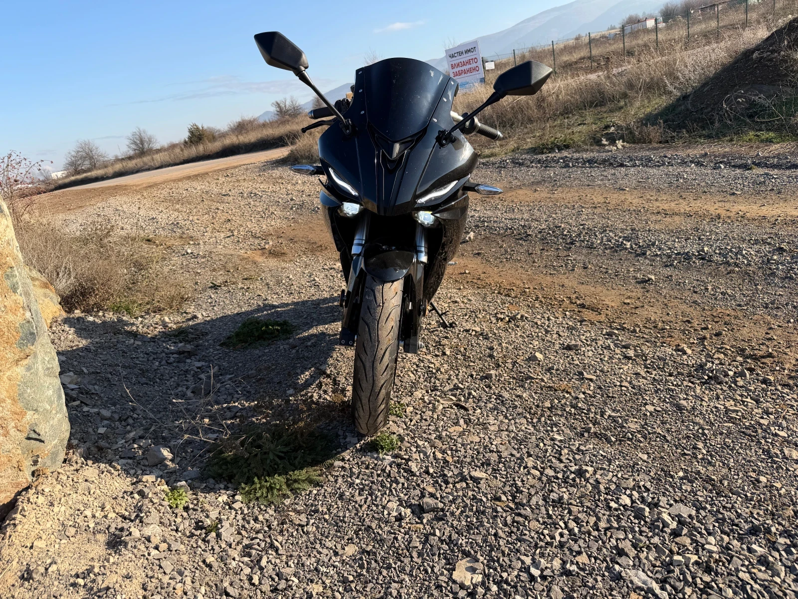 Други Друг Storm S - изображение 3