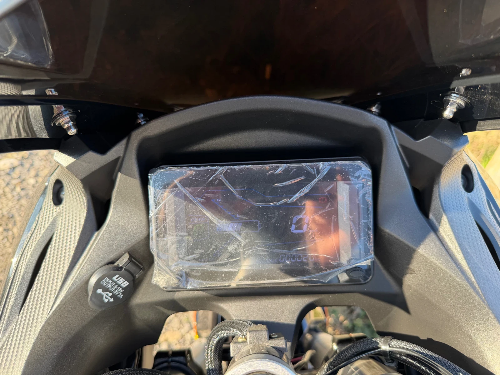 Други Друг Storm S - изображение 6